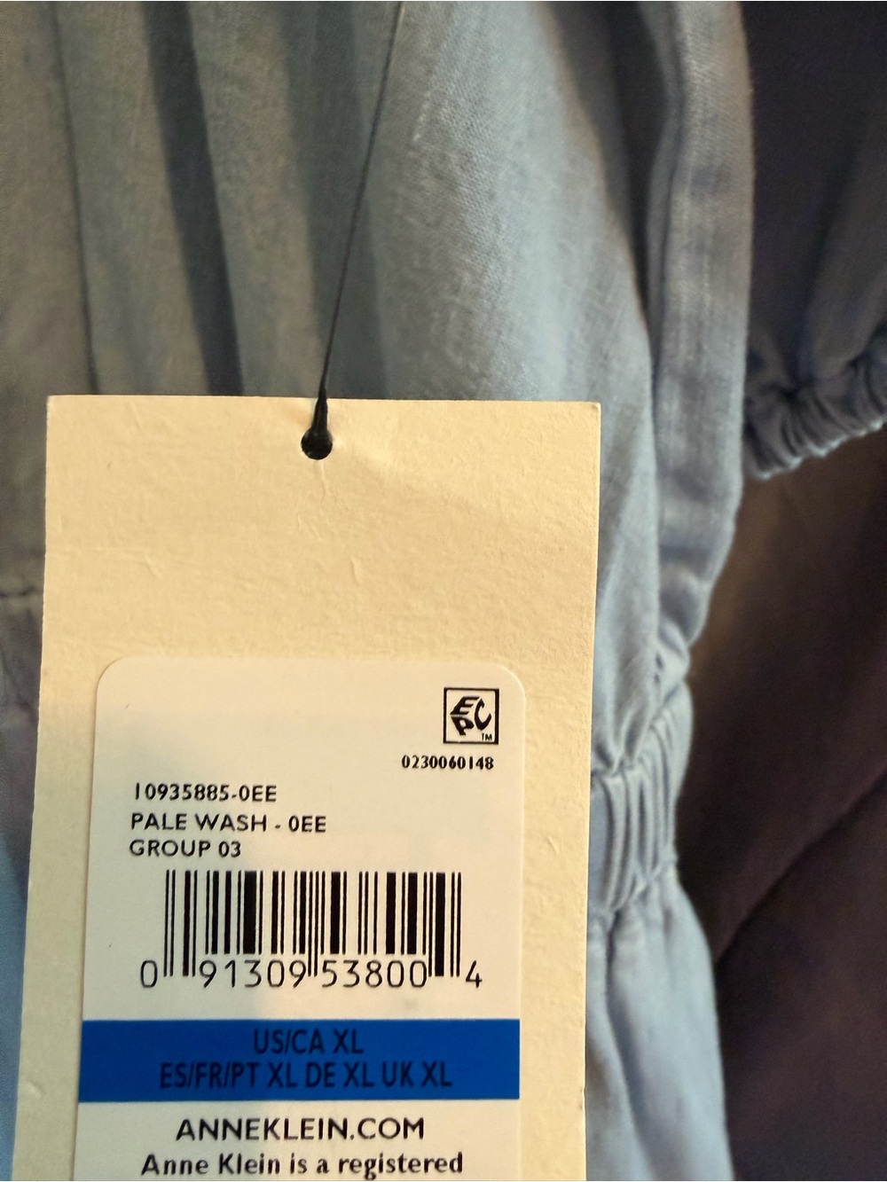 Anne Klein Pale Wash Light Blue Drawstring Waist Dress - Picture 3 of 4